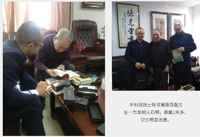 上网课视力下降的例子 33a93ba370114f598840548dba68a9a8.jpeg