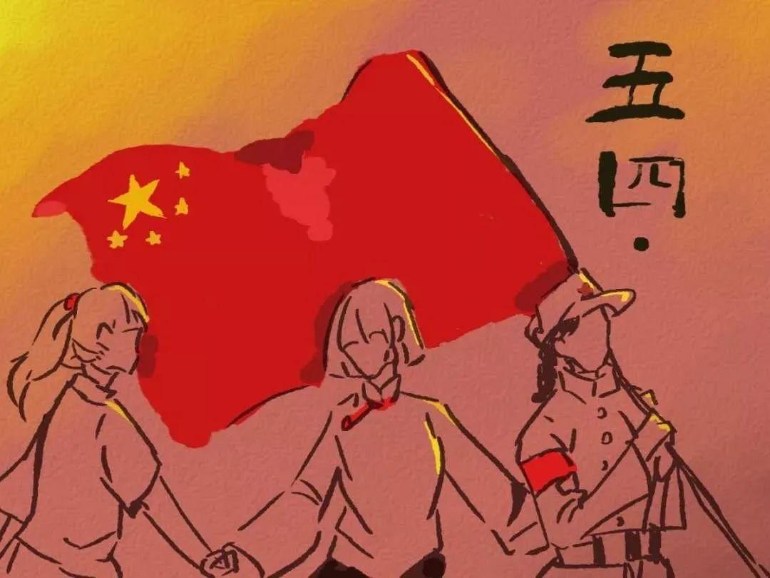 广师大国旗护卫队 | 青春强国,奋斗有我