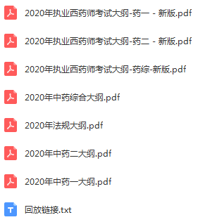 34694aba88a7492dad0d7686228de63f.png