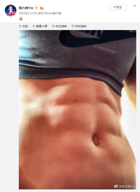 八块腹肌照片图 35d7f22d0b844306b28e63a7024d284b.jpeg