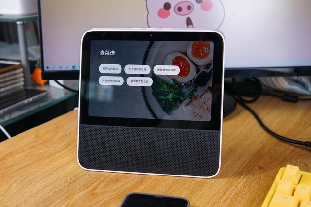 红米小爱音箱触屏版,可玩性更高,ipad+小爱音响