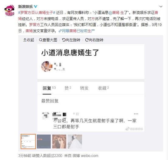 如何发朋友圈宣布自己怀孕了 3a2f7ddab7ff444f9e017ead14307355.jpeg