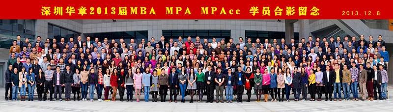 消息资讯|洪桥：零基础也能一次性上岸的秘诀，今年一定不能错过的上岸机会