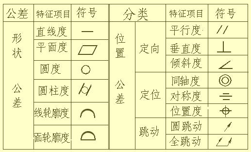 文章配图-27