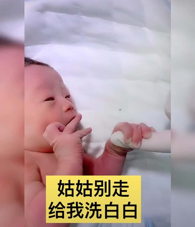 「宝宝」宝宝的姑姑亲自接生,姑侄初相见的场景太暖心大嫂要生娃