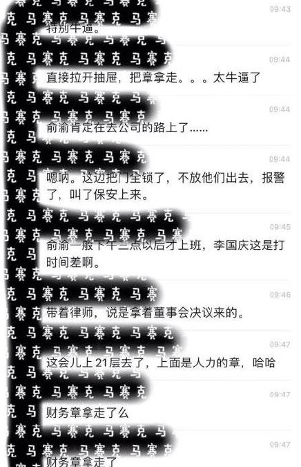 3d088986f0bd4c6d97c44a49ec997a01.jpeg