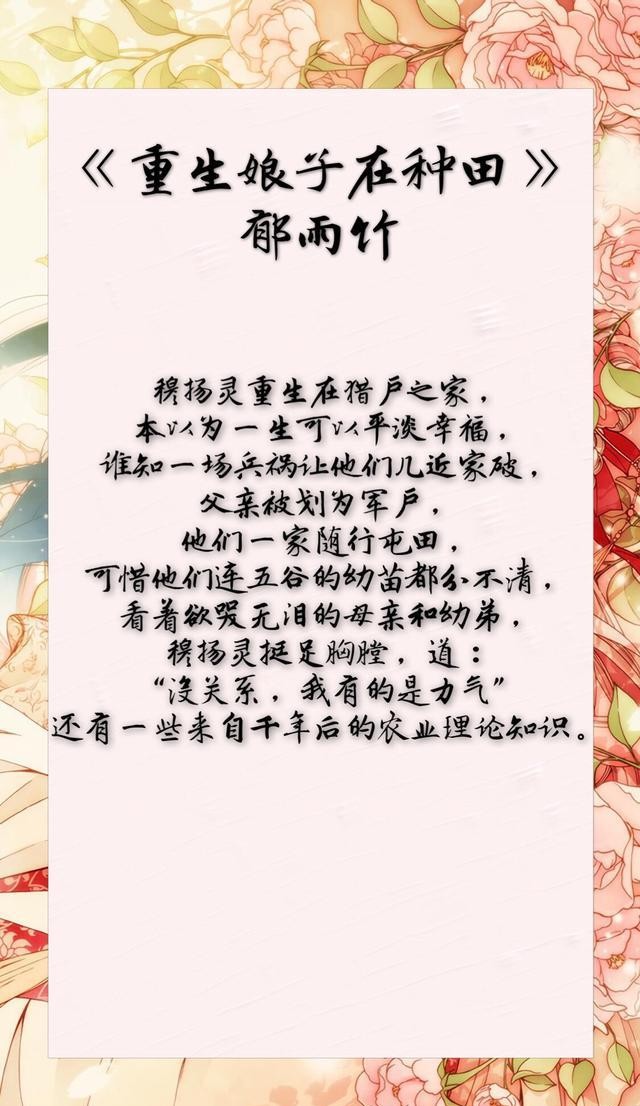 简谱夫妻双双把家还_夫妻吵架图片(3)