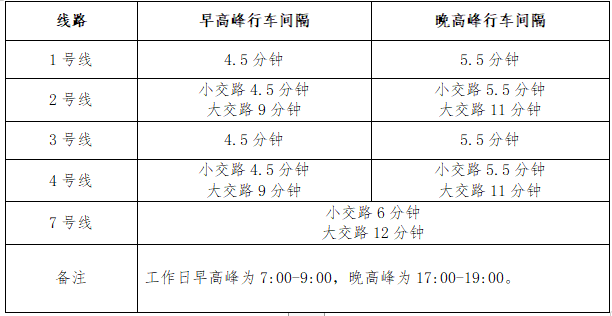 42b9ee396b3745aebb35a7b352f7f348.png