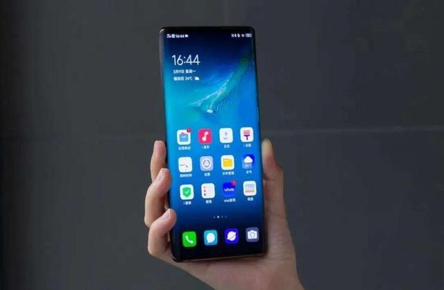 手机vivo最新款 44da136309a144e7b6a10703f77be92b.jpeg