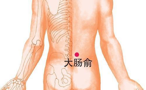 怎样快速降血压的最快方法 452331e143d14a4b8a5909d2fa3aabe6.jpeg