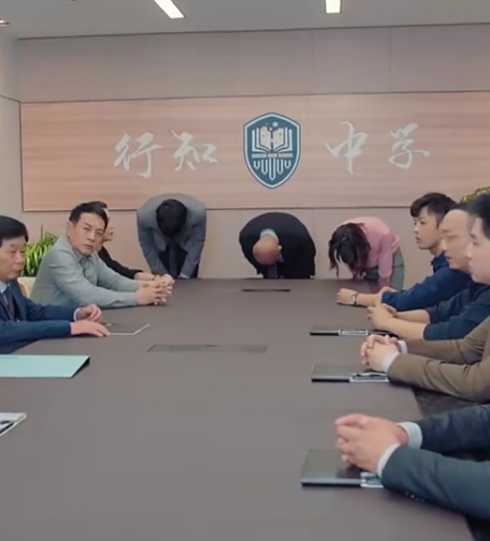 「大名」这个最热血最让人心潮澎湃《我成了他的班主任》：几大名场面