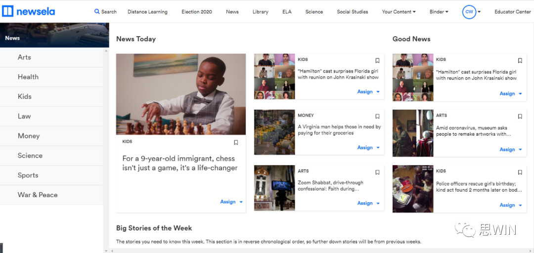 newsela ,蓝思分级儿童英文新闻