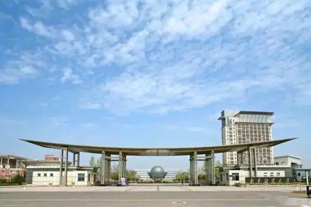 #学科#以财经命名的实力院校盘点！你的目标大学是哪个？