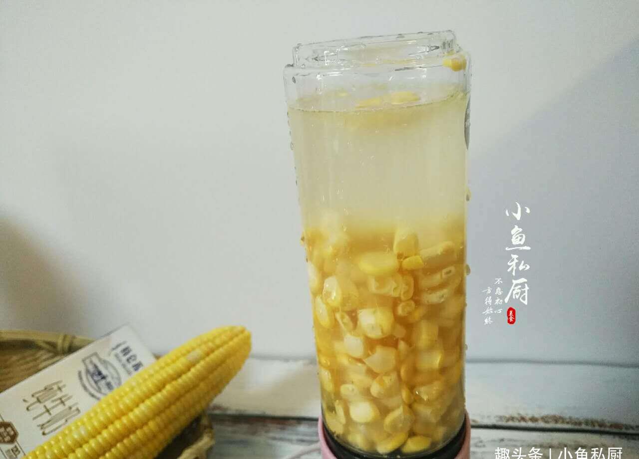 玉米可以榨成汁然后再煮吗 4a63565dfb644dcf940fd7fcf59a6676.jpeg