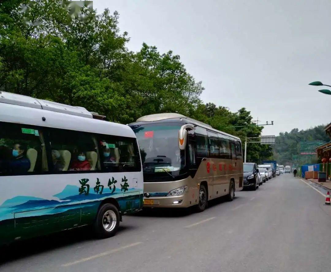 蜀南竹海景区观光车恢复运行演练成功举办确保五一黄金周旅游安全