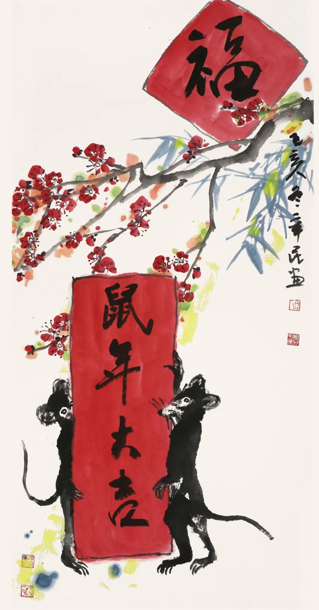 妙什么偶什么的成语_安妙冉是什么东西(3)