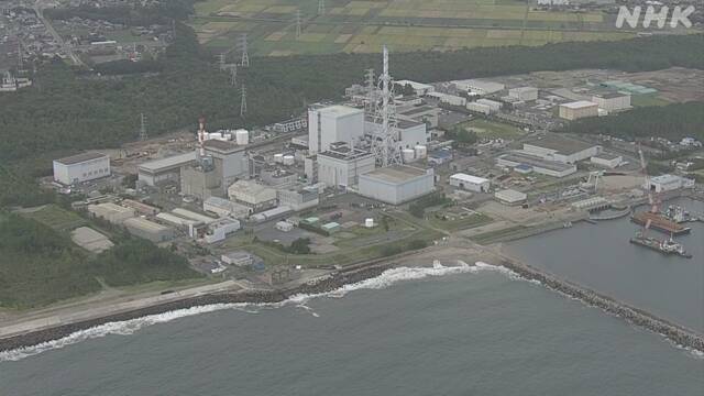 日本一天內多地地震：一核電站停運 未發生其他異常情況 國際 第1張