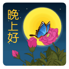 4f4db2bf482b449ca754bd7cfefadb6e.gif