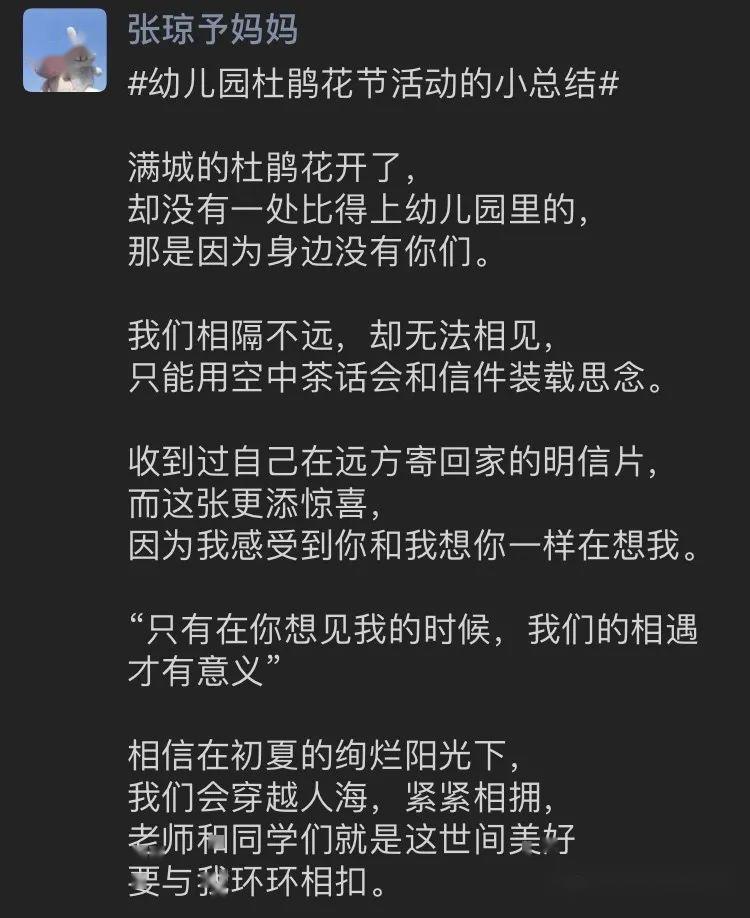 4fa6f93d1a4d440899eae3aa920b0410.jpeg