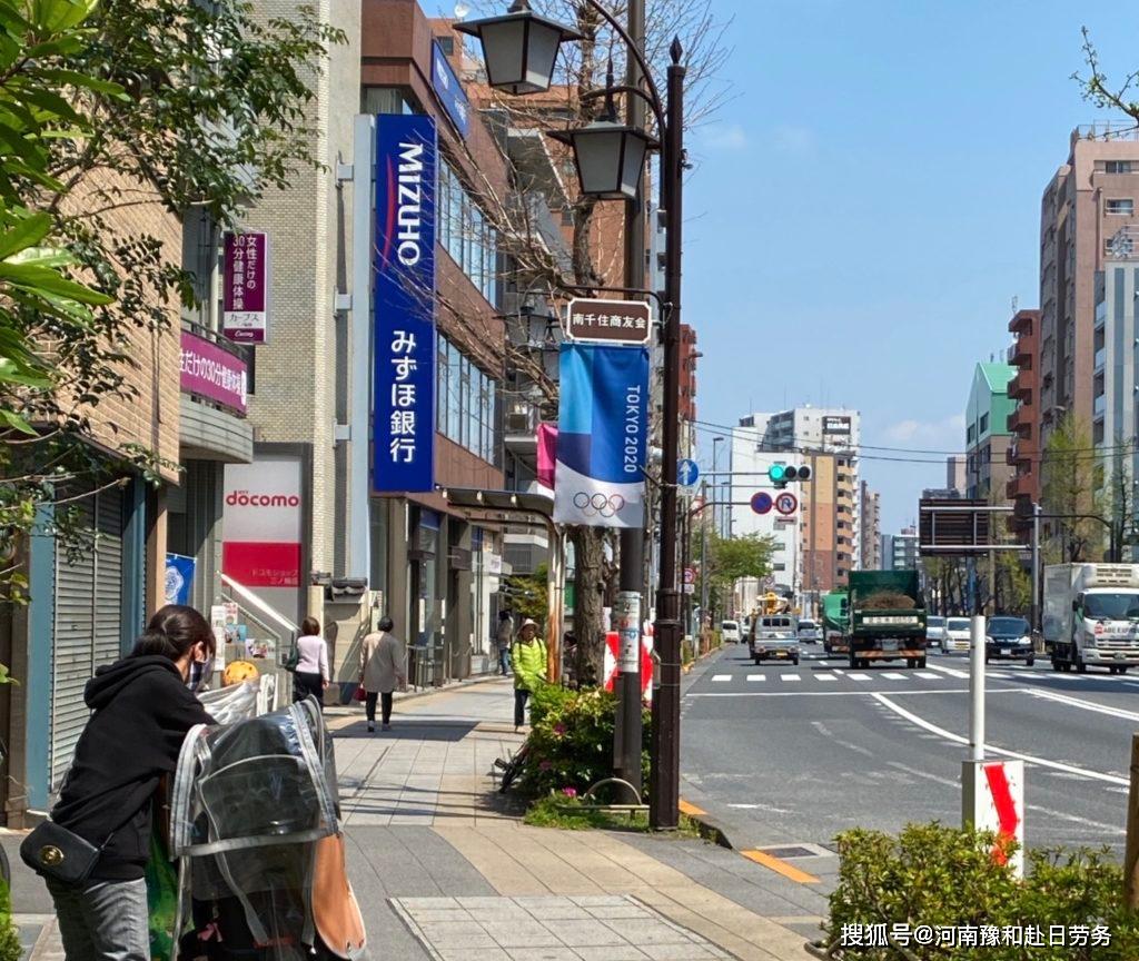 日本东京最大的马路 5177e75037654d26ae6cea6e3456f4a9.jpeg