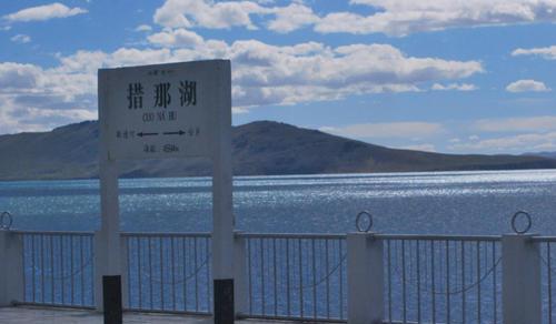 国内时间最长的火车之旅 525f732c15e040d2886b039cef3bfe06.jpeg