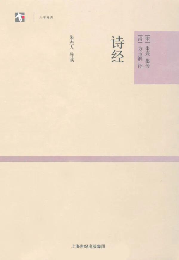 52e23253a8484f388db21d89394e3aa3.jpeg