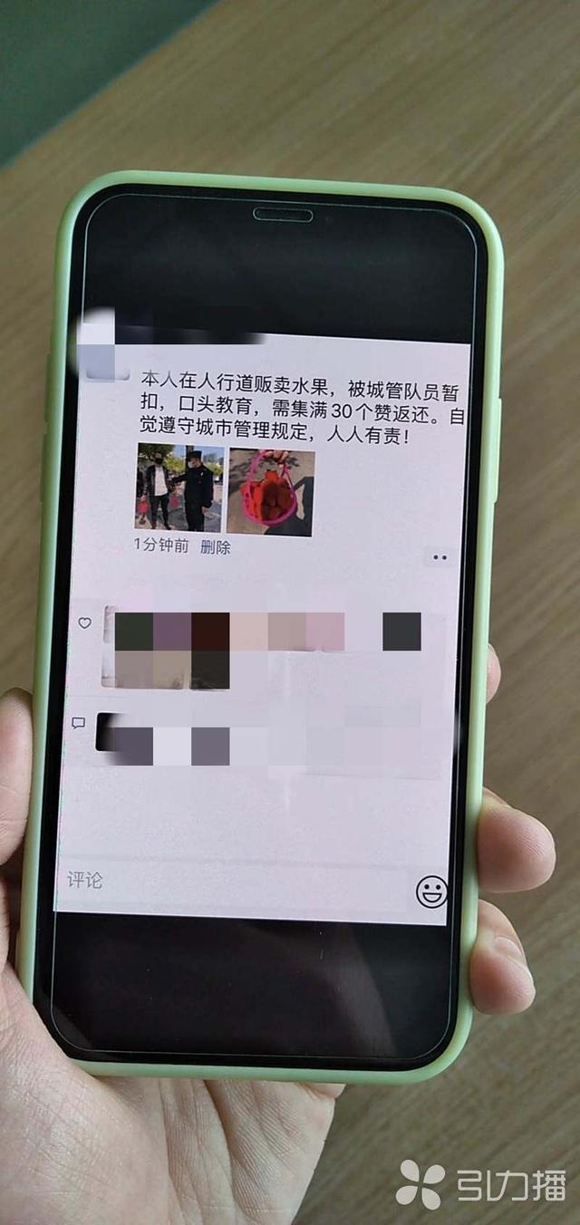 苏州高新区东渚人口