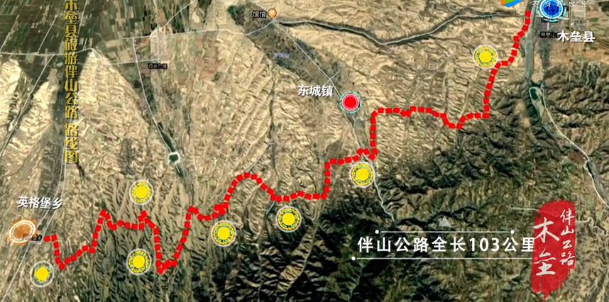 木垒镇人口_巴吉垒镇各村分布图(2)