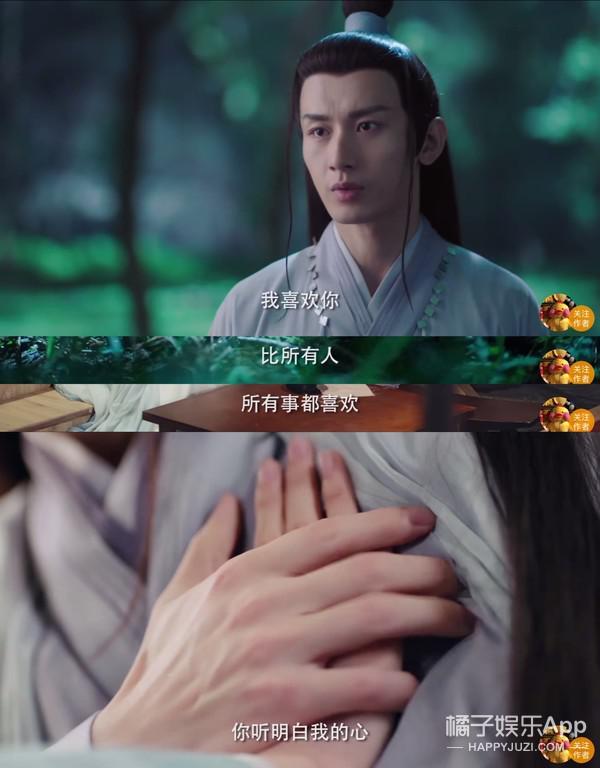 5月的黑眼圈都怪他们！任嘉伦重现眼神开车，肖