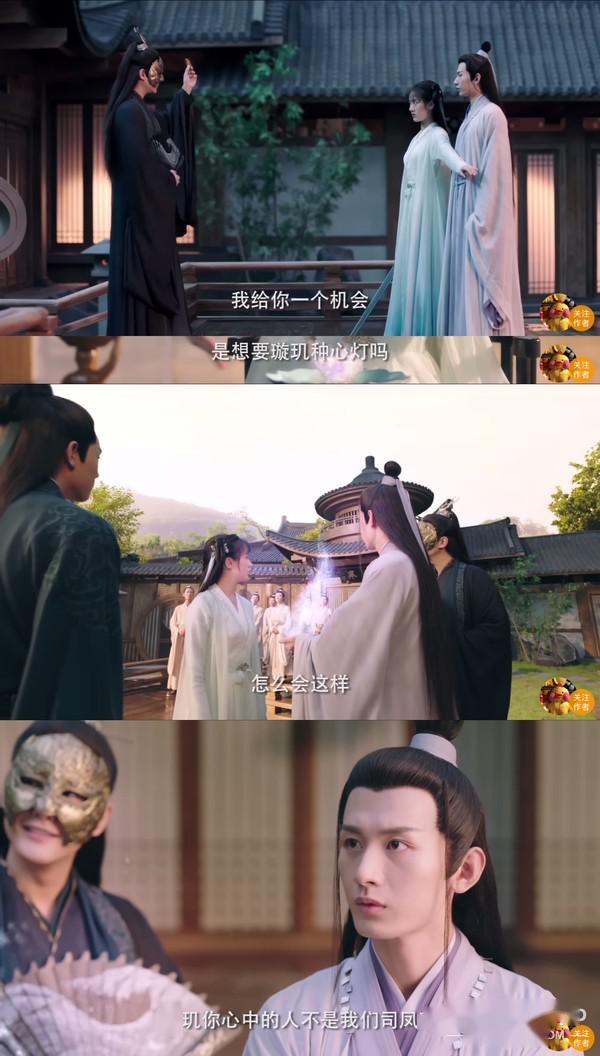5月的黑眼圈都怪他们！任嘉伦重现眼神开车，肖