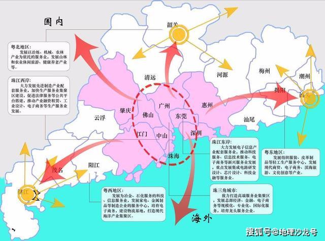 2019gdp广东_2019年度广东省地市人均GDP排名深圳市超20万元居全省第一(2)