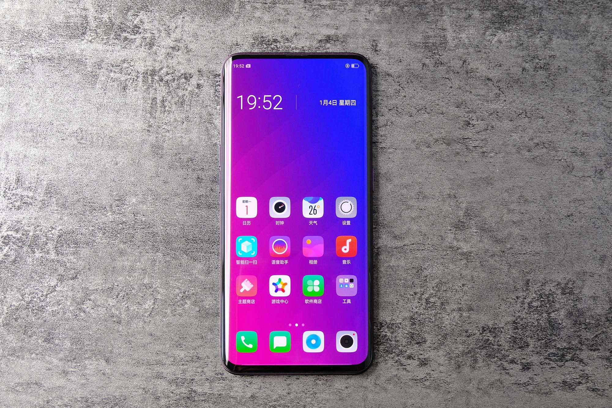 OPPO手机怎么样才不卡 576b3d161ce844829ddbf373e5cc6e0d.jpeg