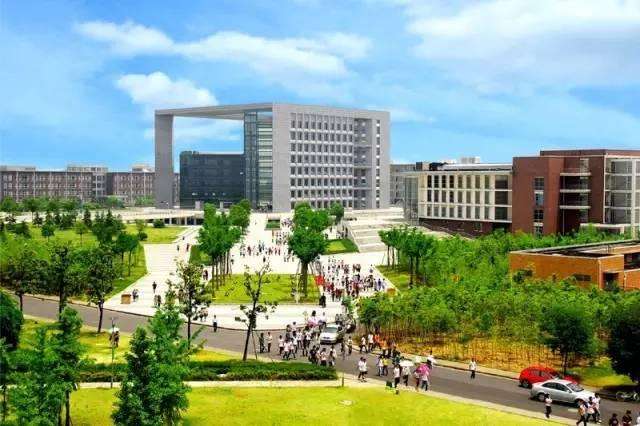 衢州学院2020全国排_2020浙江衢州学院专业技术职务评聘拟聘公(2)