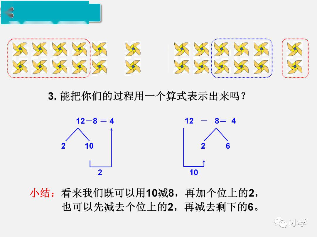 581ff05f2924415abe12af35c91b1845.jpeg