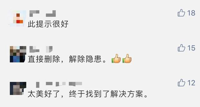 长治人口数_长治城隍庙图片(2)
