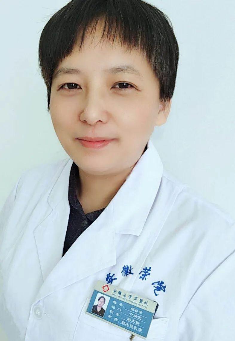 【最美医生候选人】胡林云、宋璐、庄永明、陈杰、年飞、郭殿民