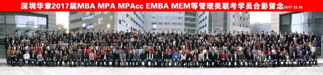 消息资讯|洪桥：零基础也能一次性上岸的秘诀，今年一定不能错过的上岸机会