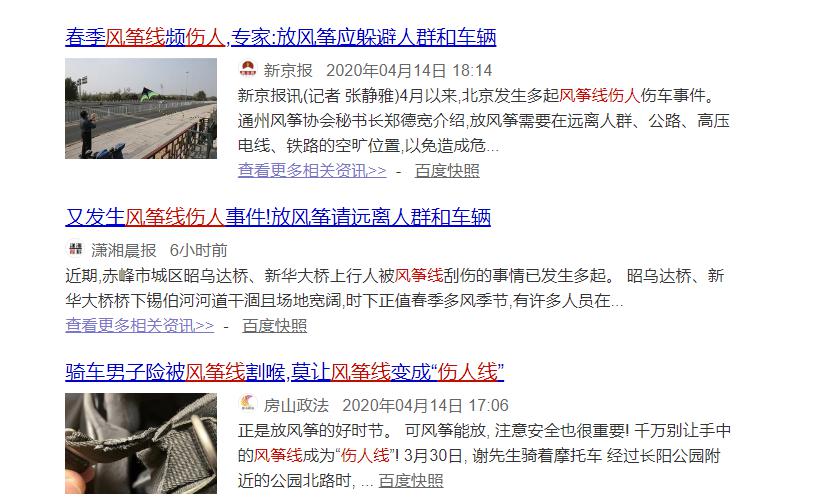 四个意识指的是哪4个 5d20948c3fe34c22989b9a000937039d.jpeg