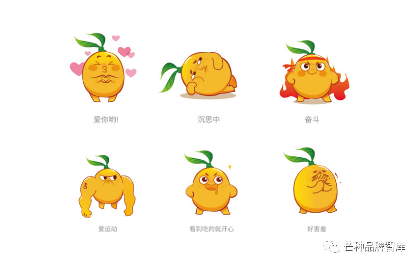 芒种观察丨耙耙柑vs丑柑,名字越"怪"价格越贵?