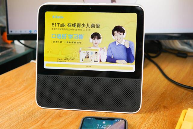 红米小爱音箱触屏版,可玩性更高,ipad+小爱音响
