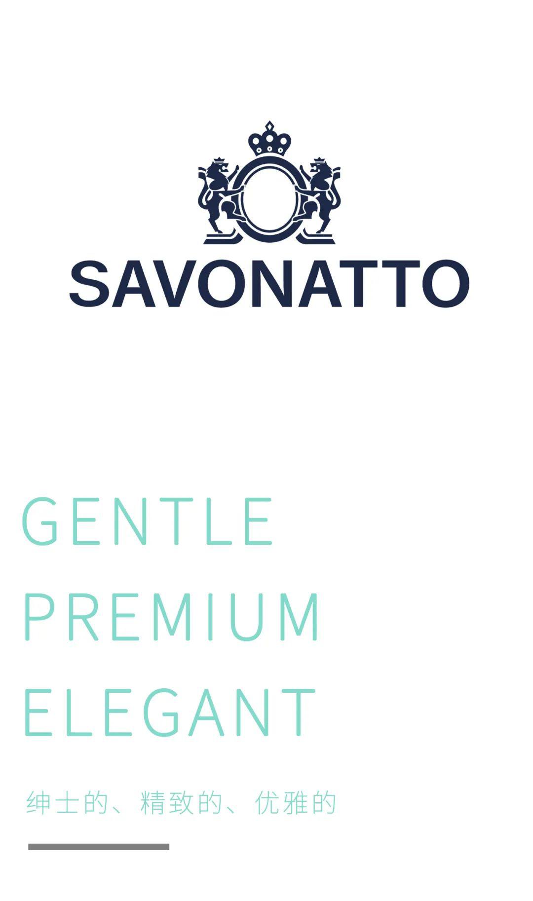 savonatto—寻觅春的足迹