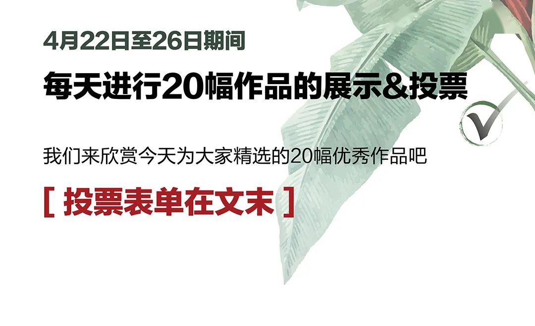 高梓晗(8岁)062.刘炘杪(7岁)063.马鹏皓(7岁)064.曲维安(9岁)065.