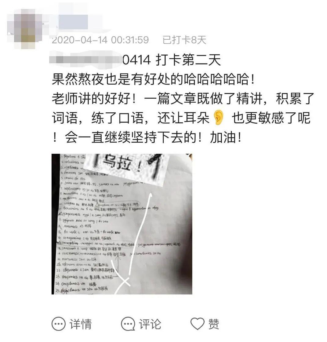 ?春日特辑！听过的人儿都着了迷~