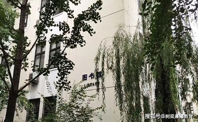 实力比@学科实力比“985”院校还强北京一所不太出名的大学