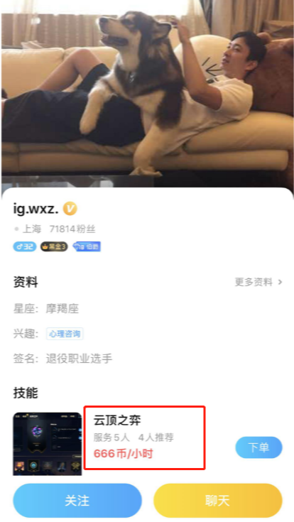 6683b0bf36c74bce89de41cc72ae2c8e.png