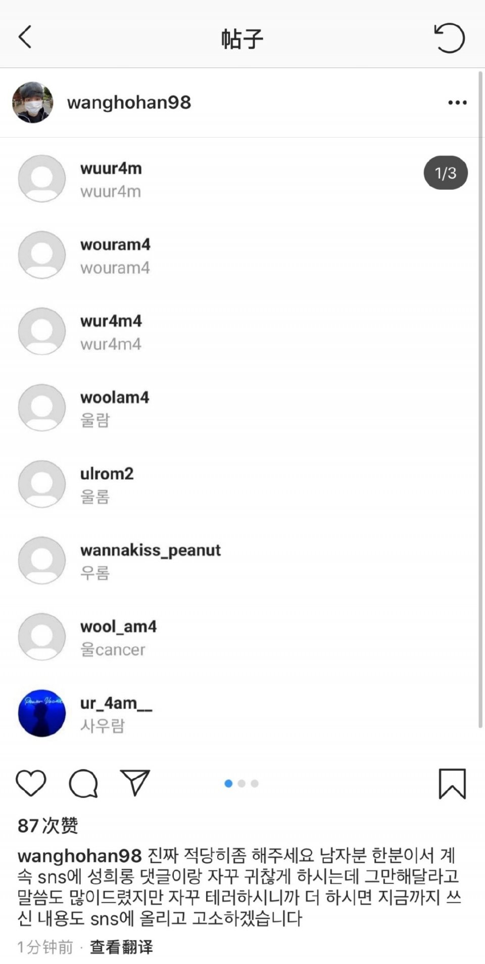 69de3ab4e5fb4f5984cf34b603aa71c3.jpeg