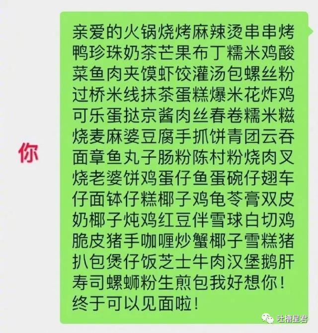 妹妹不哭简谱_妹妹不哭何鹏简谱(3)