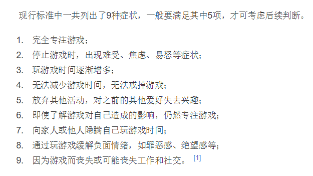 6d50aa23f6204f9fa65ecfa1ed508a03.png