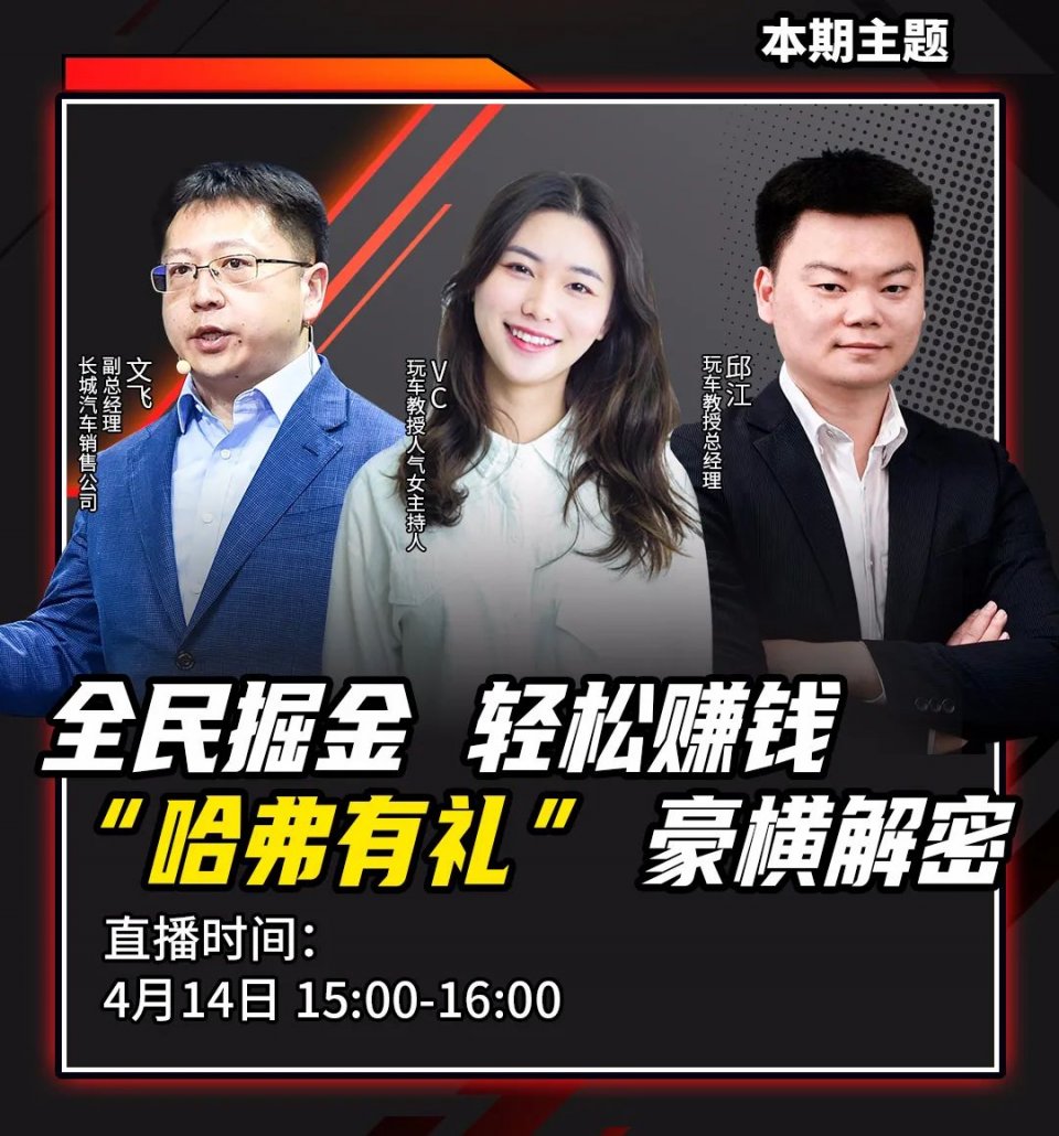 现在买黄金晚不晚 6f1b90bf004340efaa1a052a7f6cfb10.jpeg