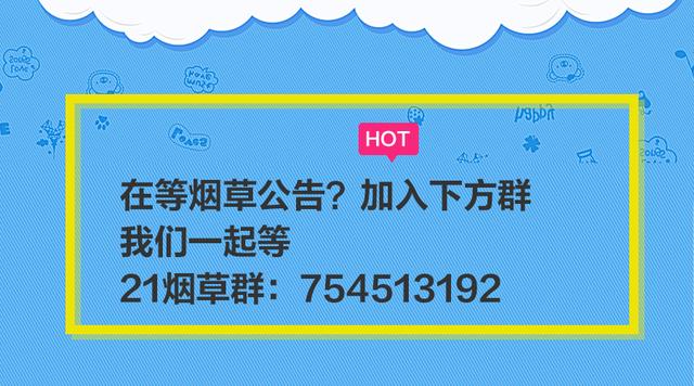 国家能源招聘_一年招聘很多次 如何搭乘铁路特快专列 培训课程(3)